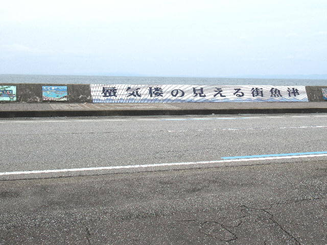 魚津諏訪神社前の海