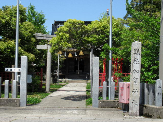 加賀神社全景