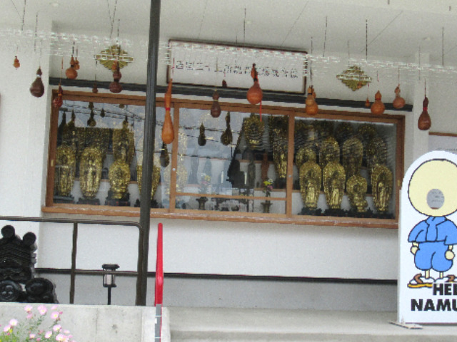 西福寺本堂内仏像