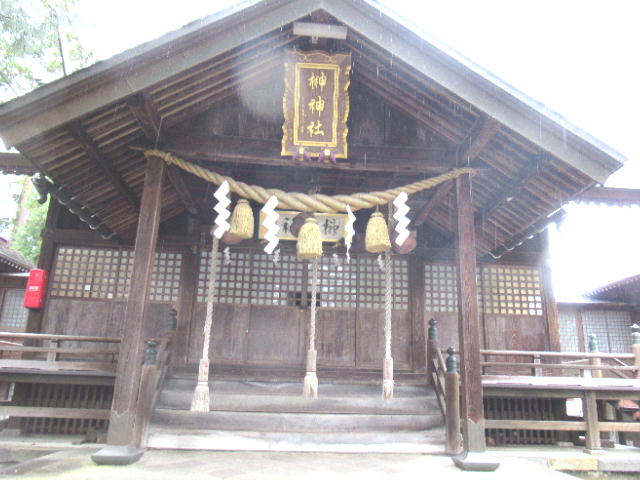 榊神社拝殿